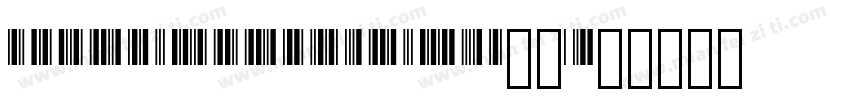 libre barcode 39字体字体转换
